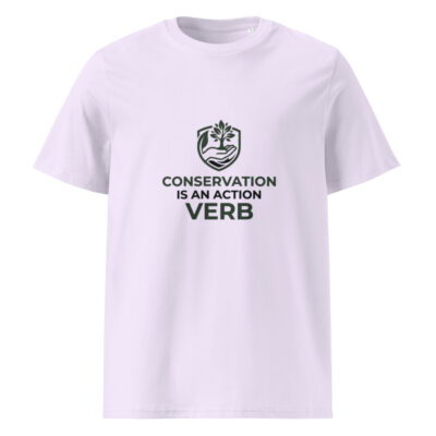 Action Verb t-shirt